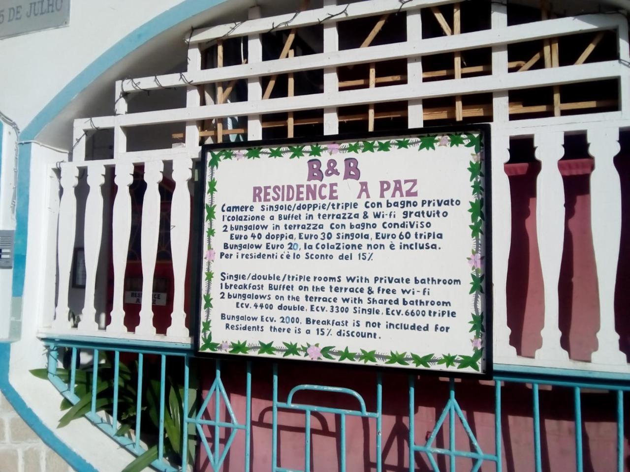 Residence A Paz サル・レイ エクステリア 写真